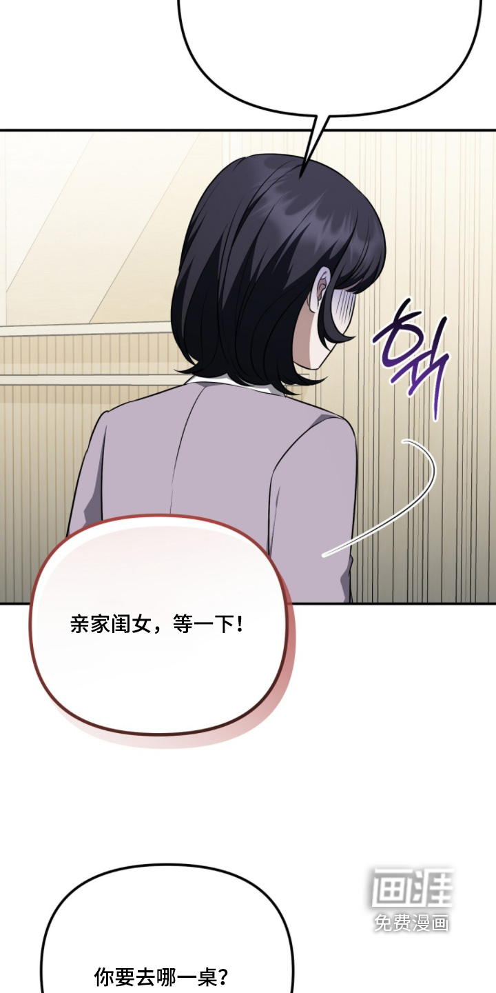 第60话17