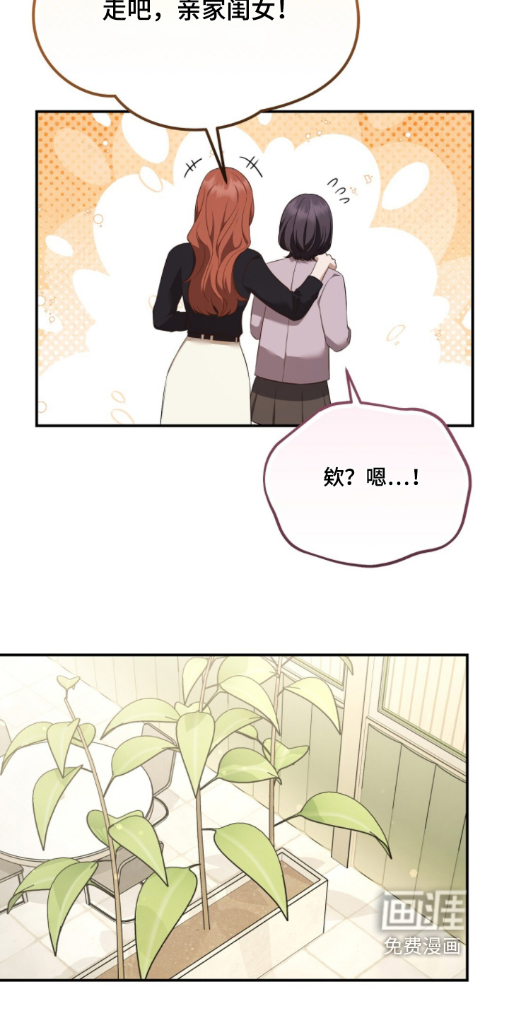 第60话22
