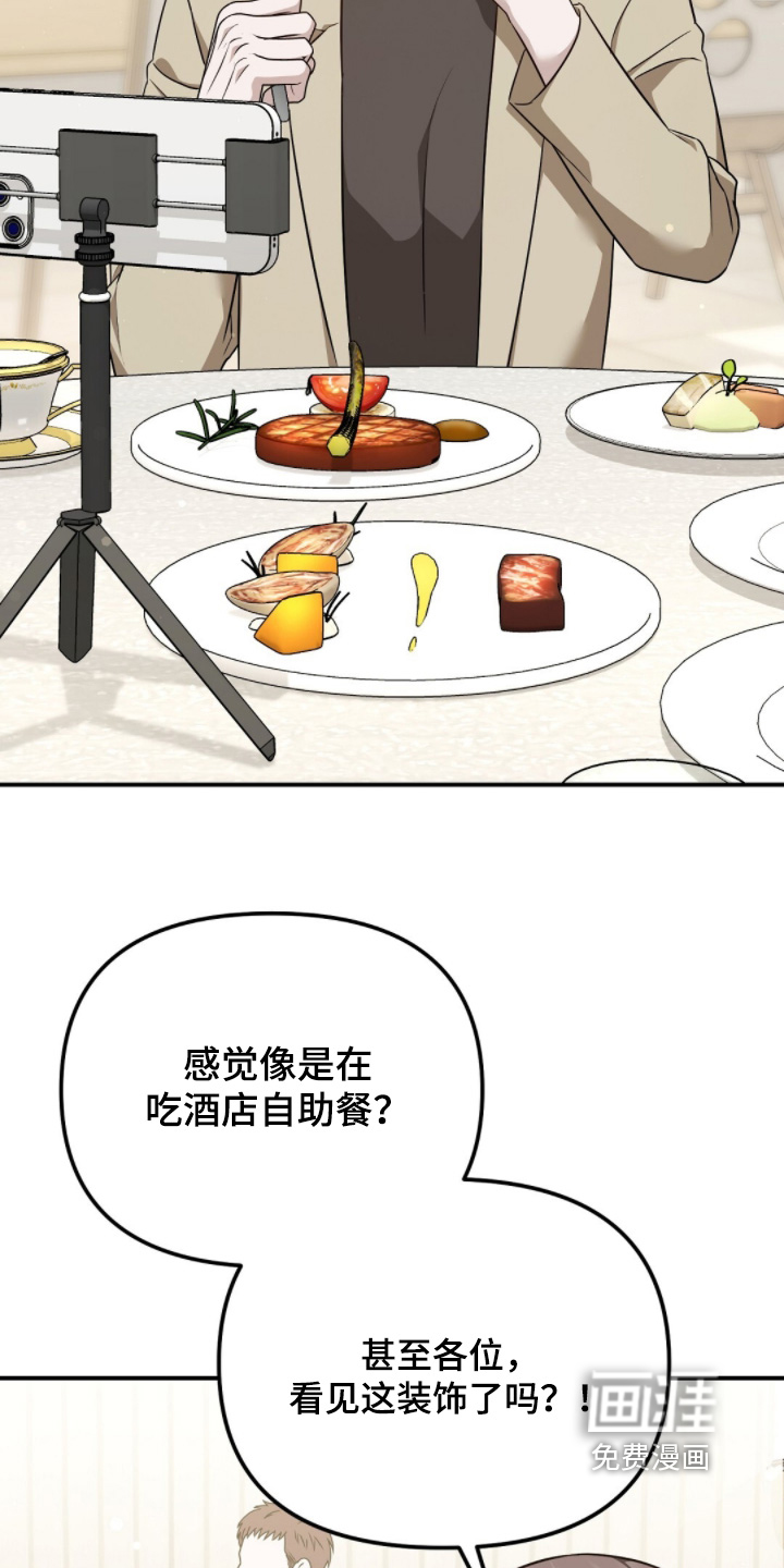第59话20