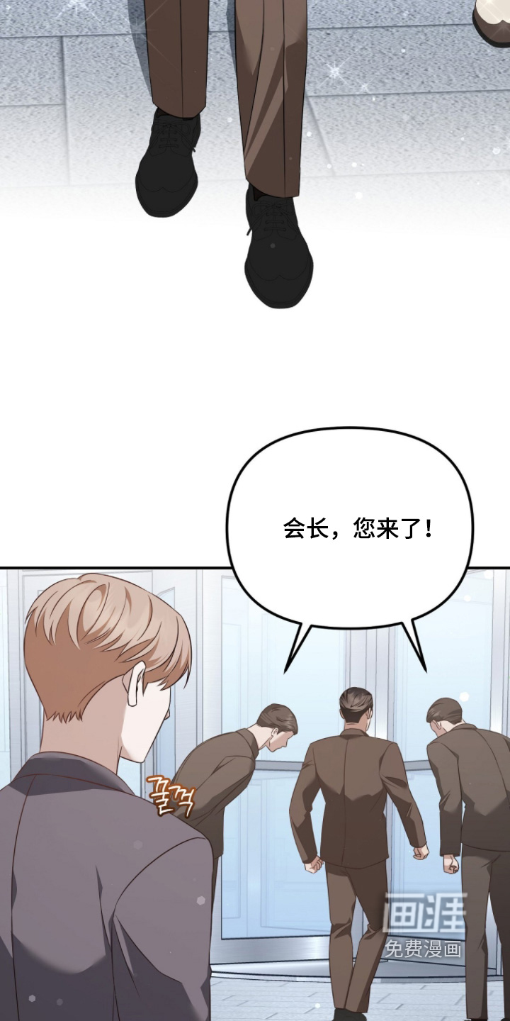 第64话16