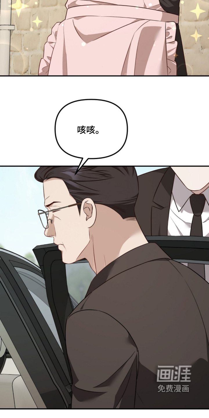第64话23