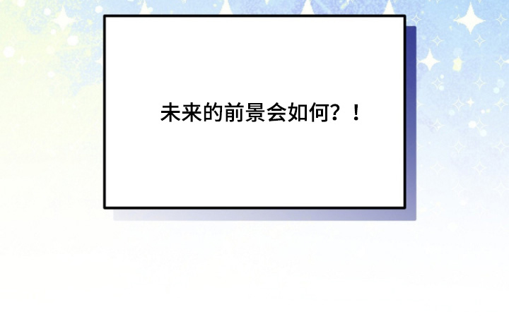 第64话29