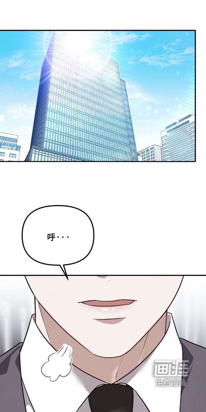第65话0