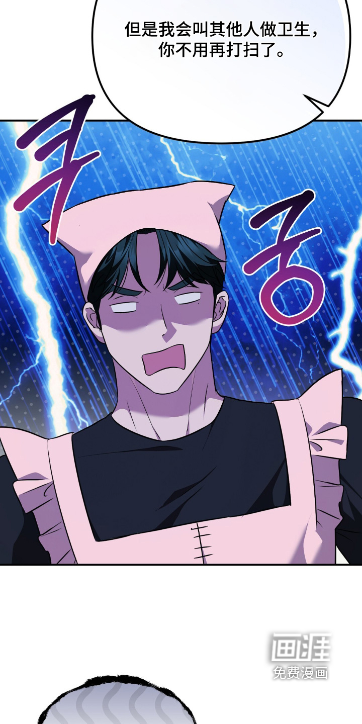 第65话18