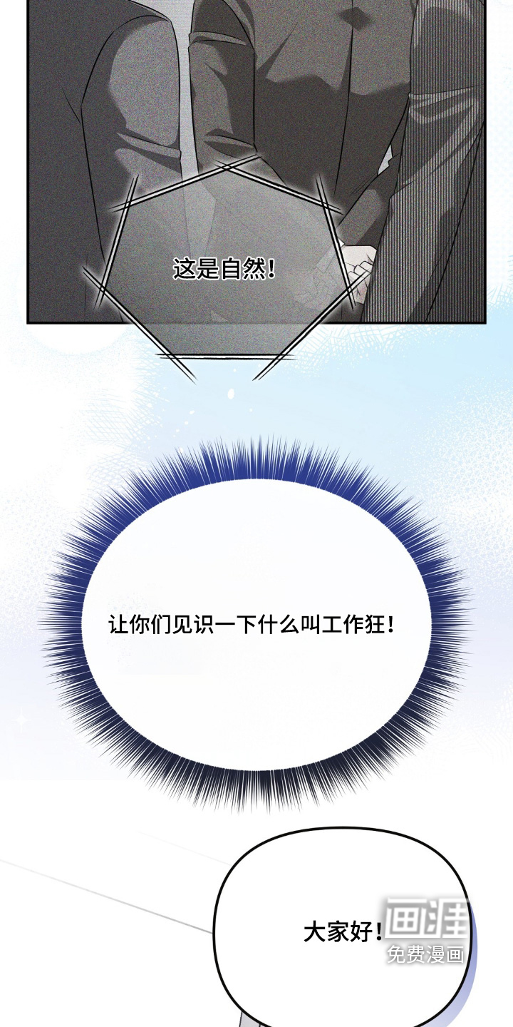 第65话2
