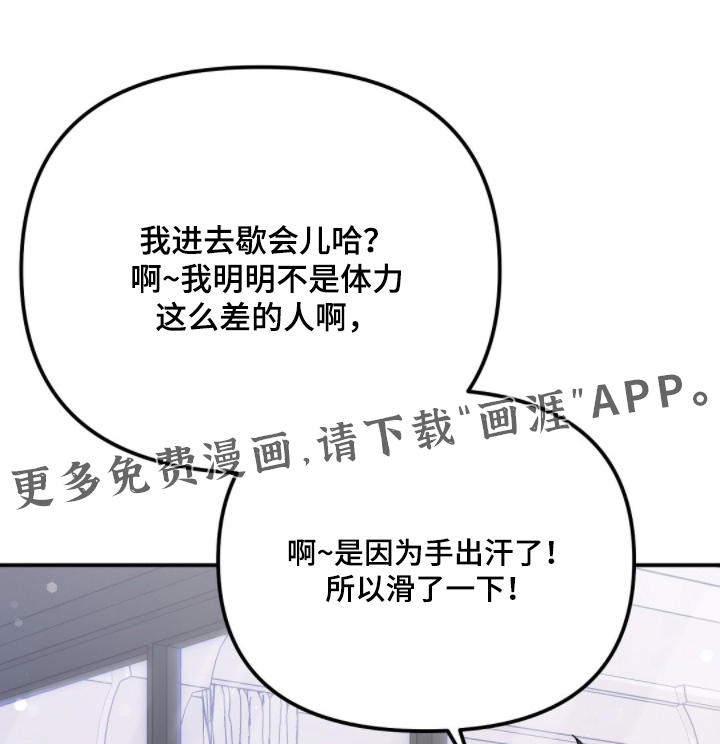 第69话0