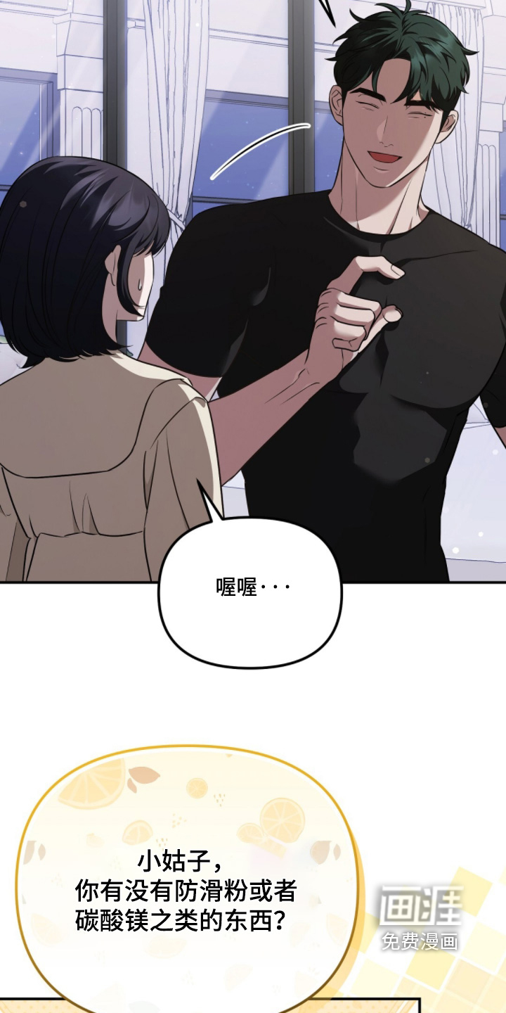 第69话1