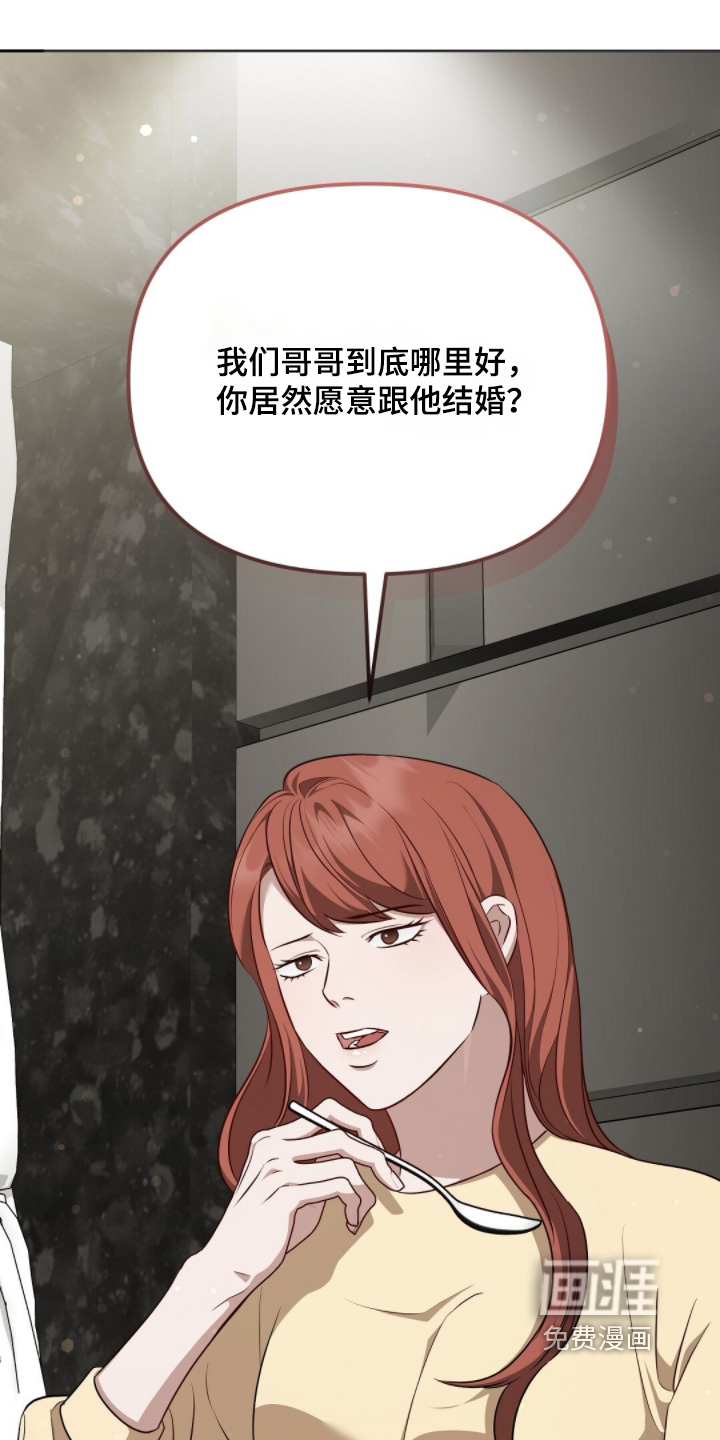 第68话0