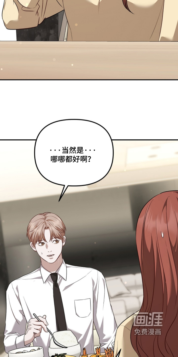 第68话1