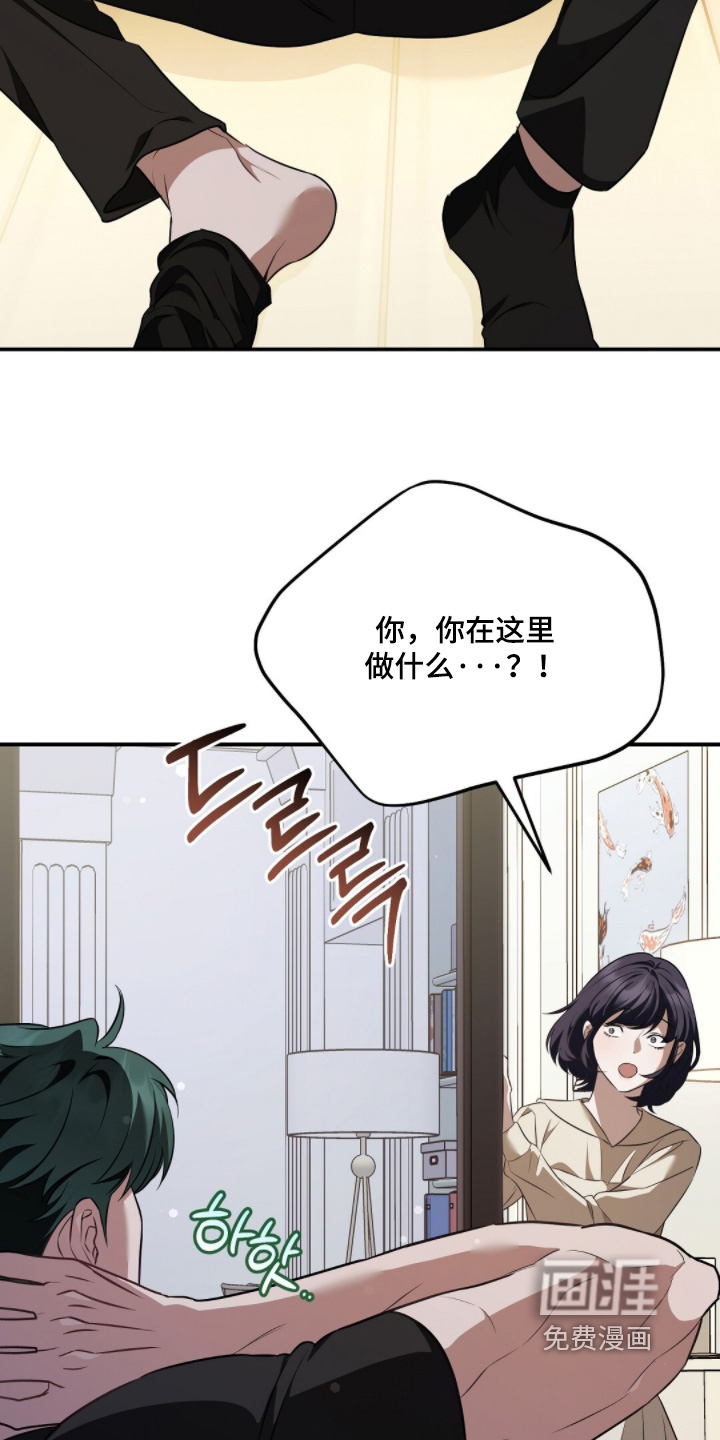 第68话22