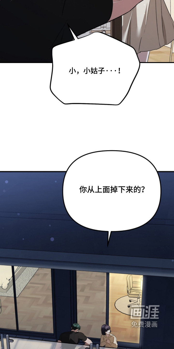 第68话23