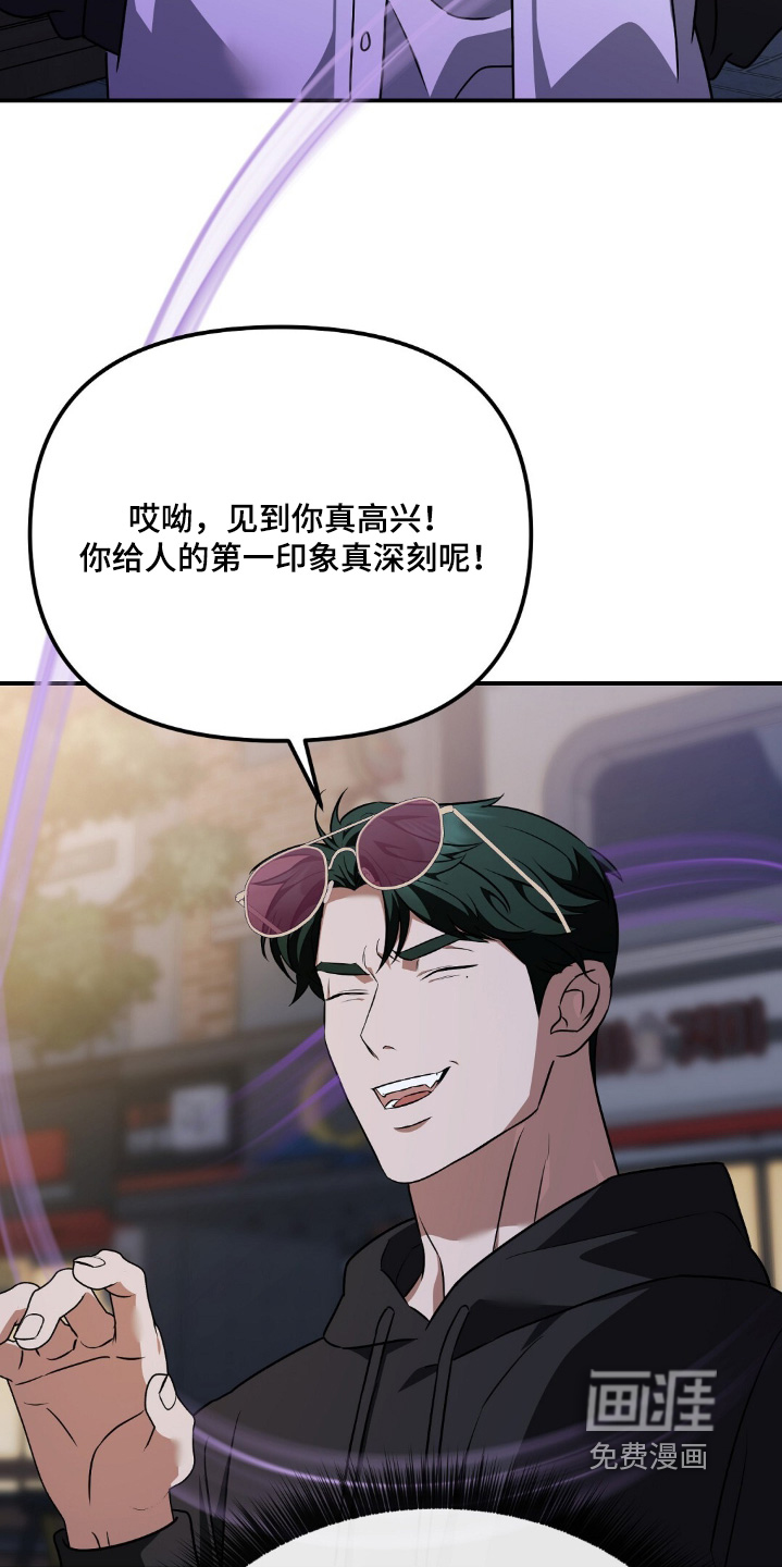 第76话11
