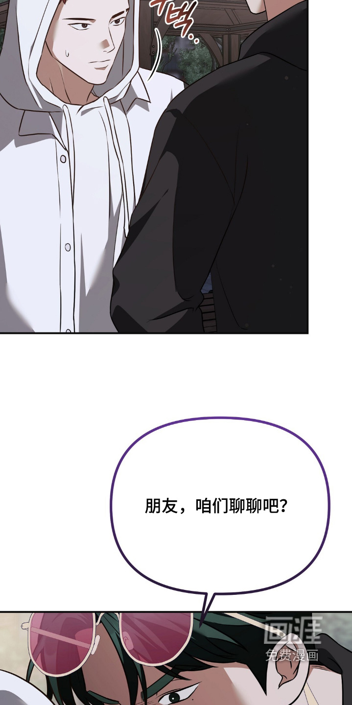 第76话16