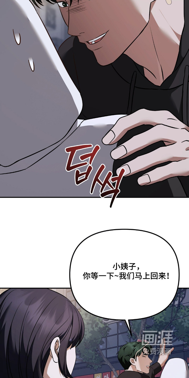 第76话17