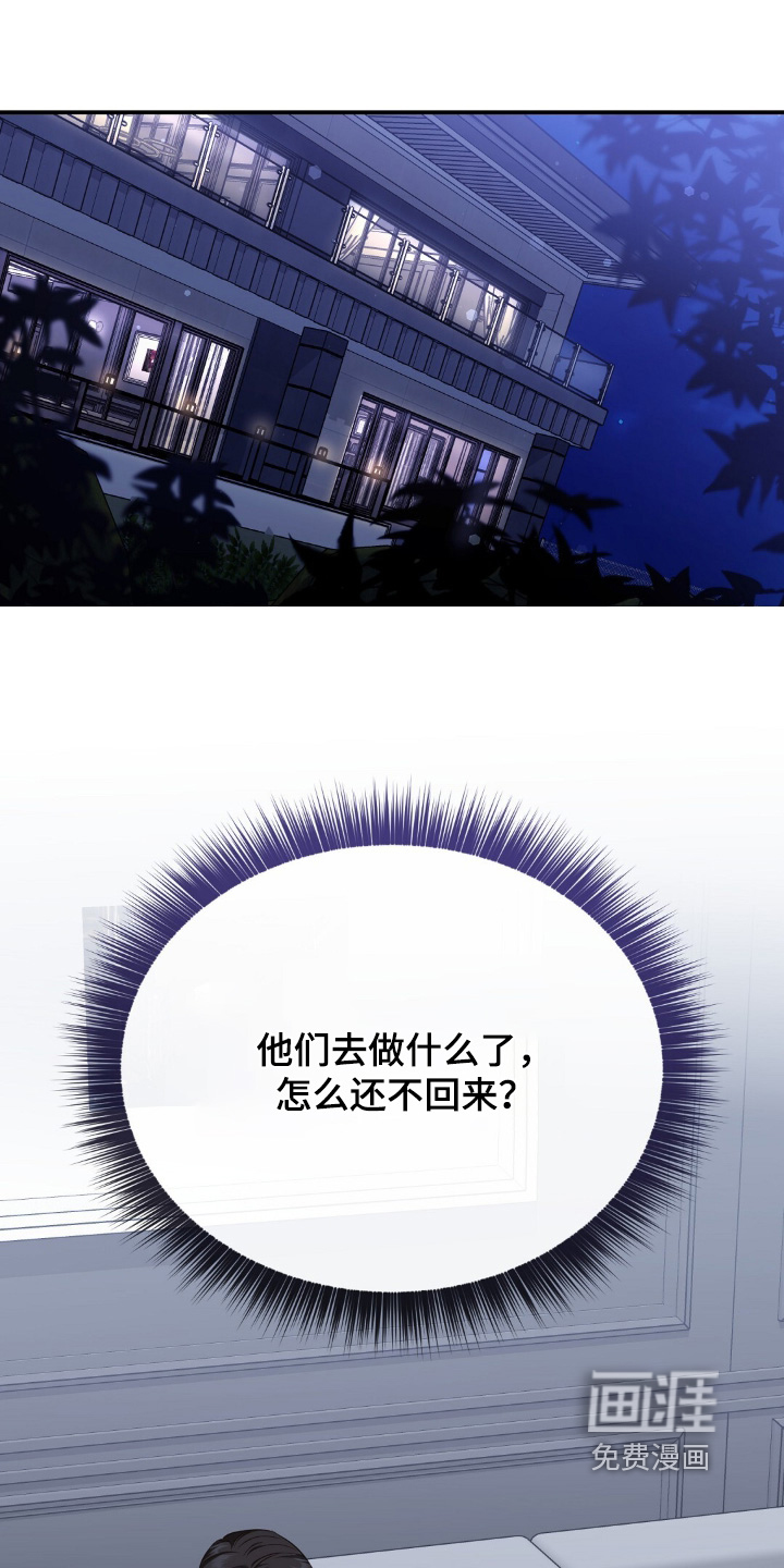 第74话0