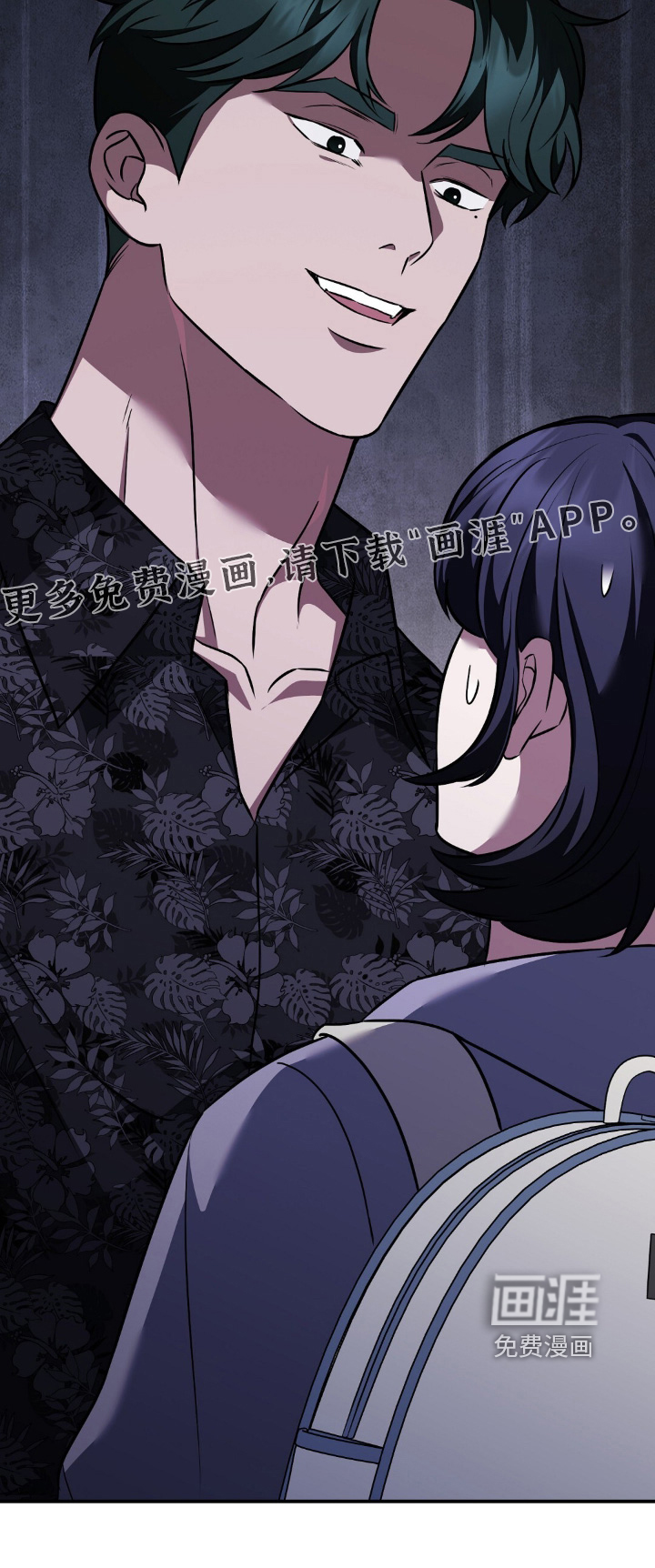 第74话25
