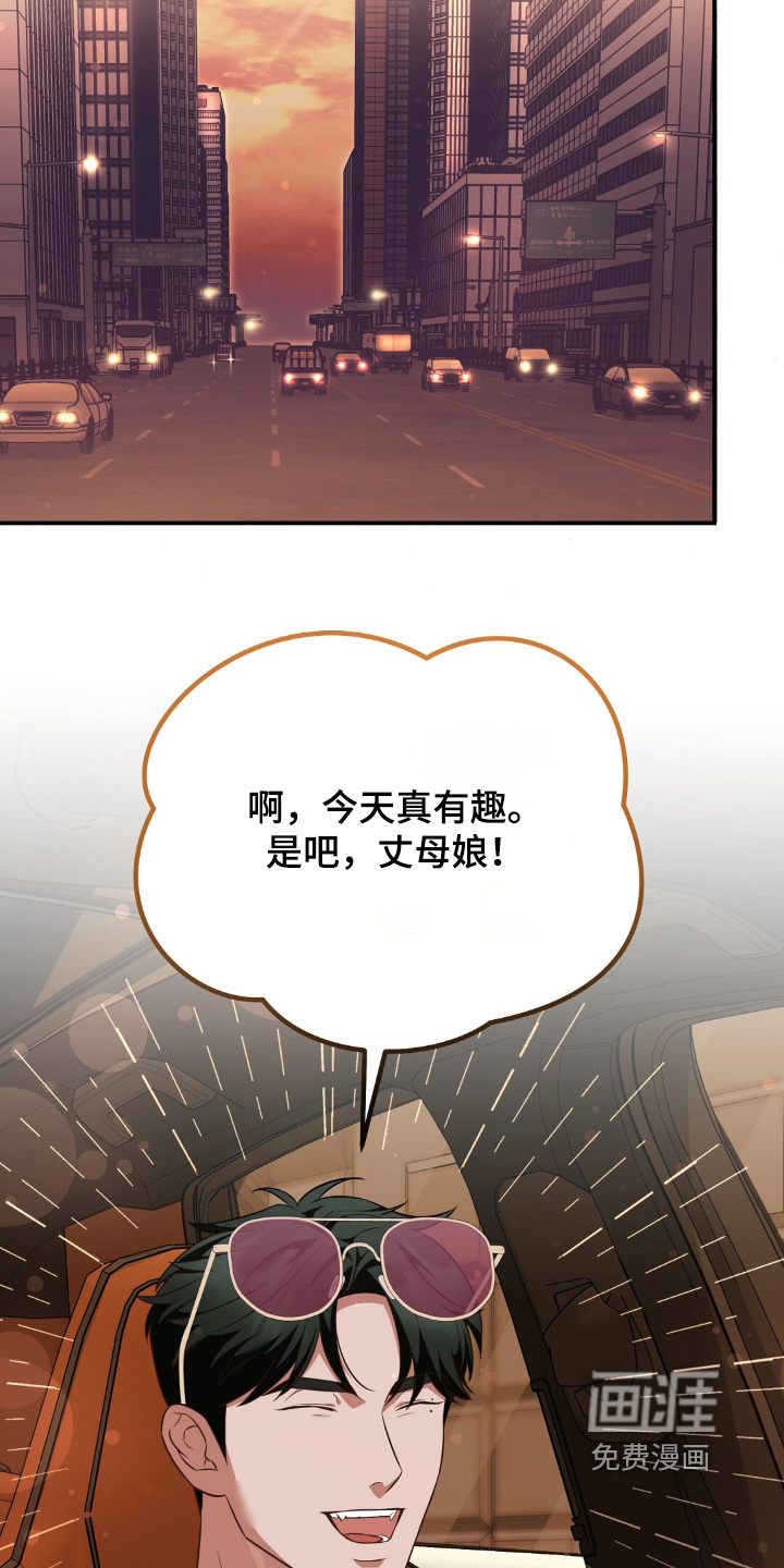 第73话17