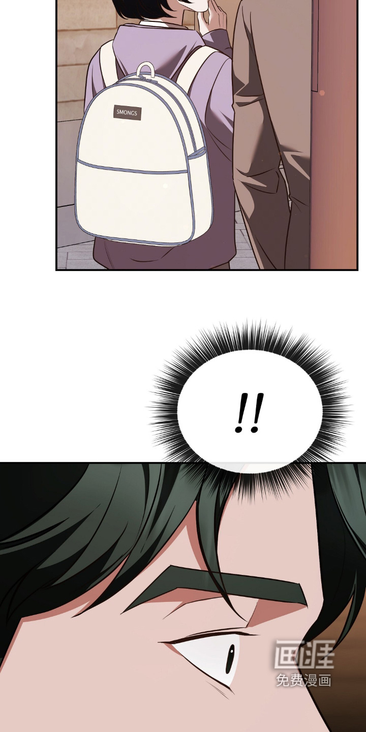 第73话20