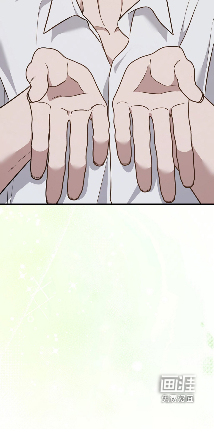 第71话17