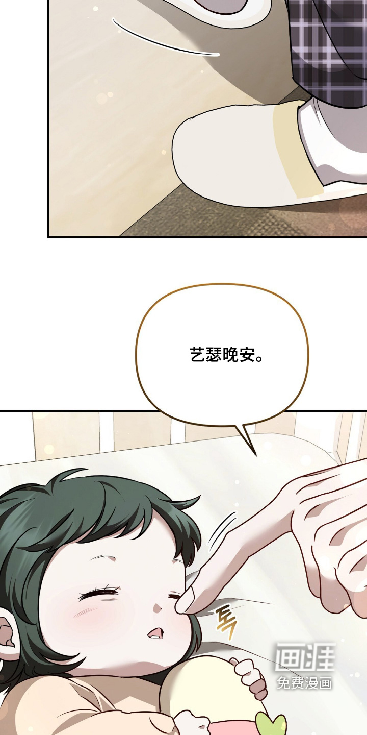 第77话15