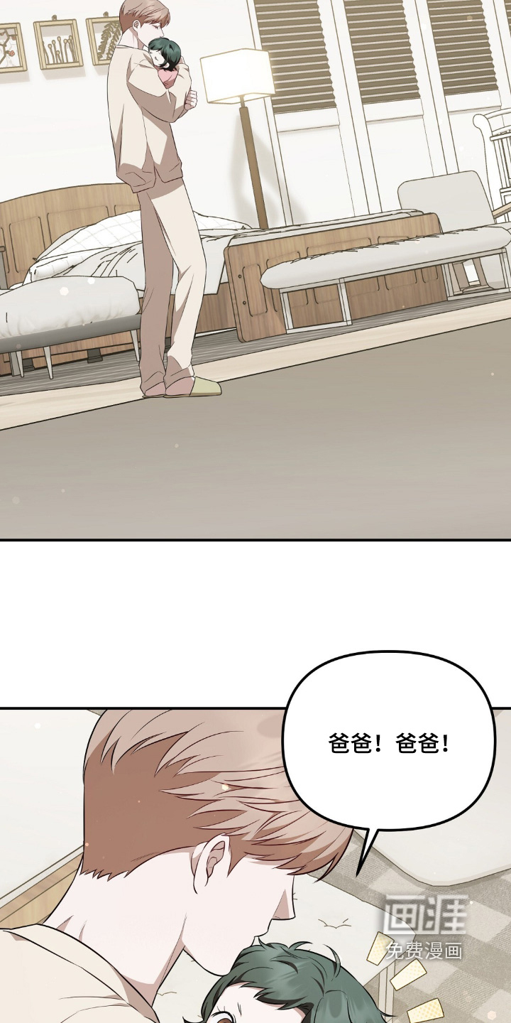 第82话22