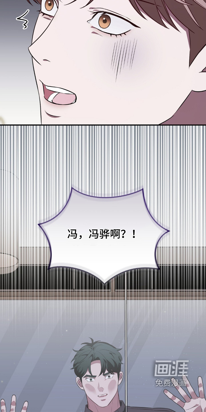 第82话25