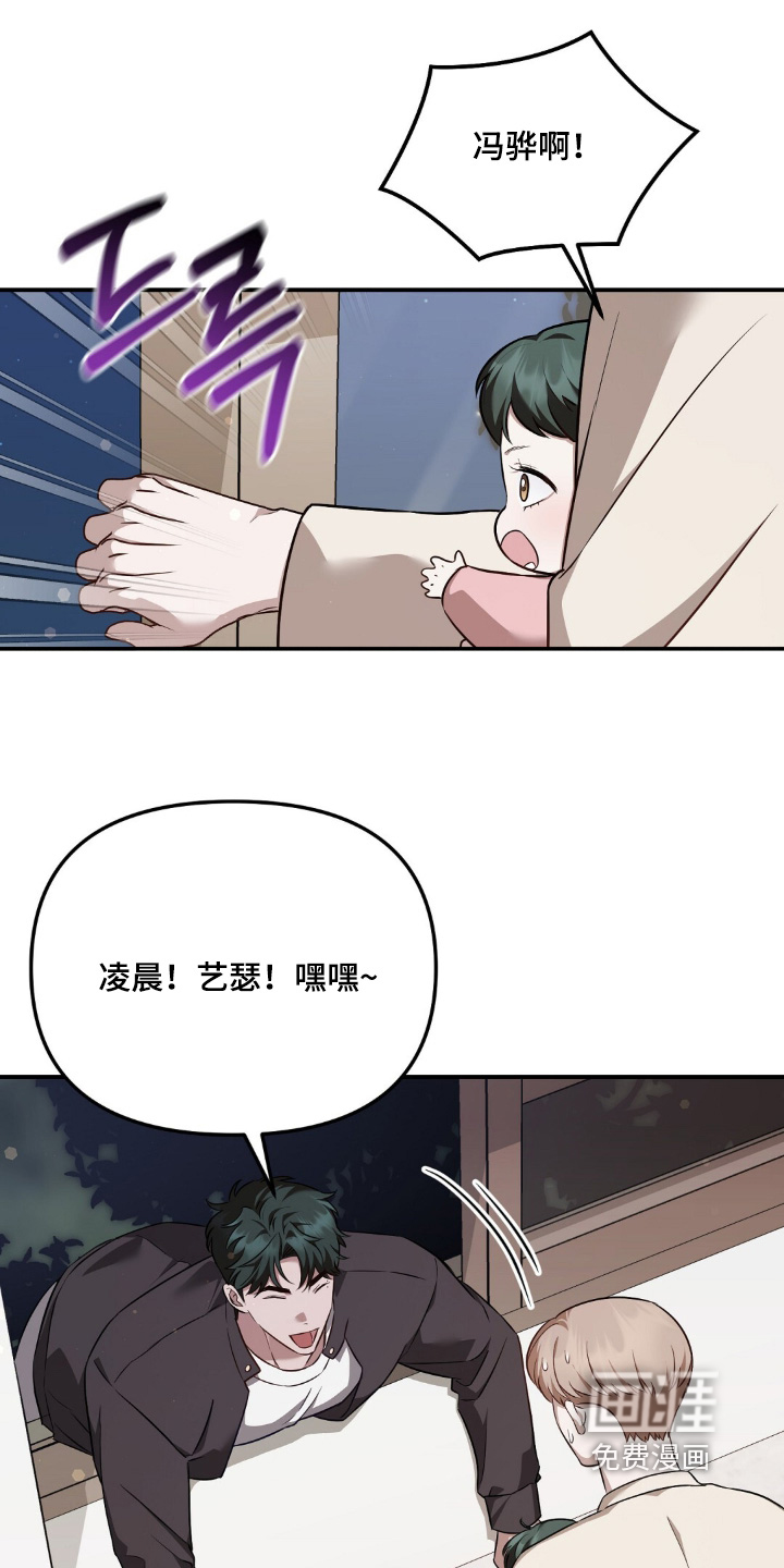 第83话0