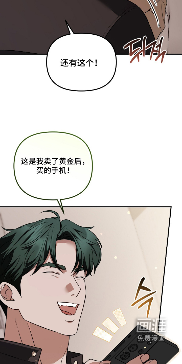 第83话19