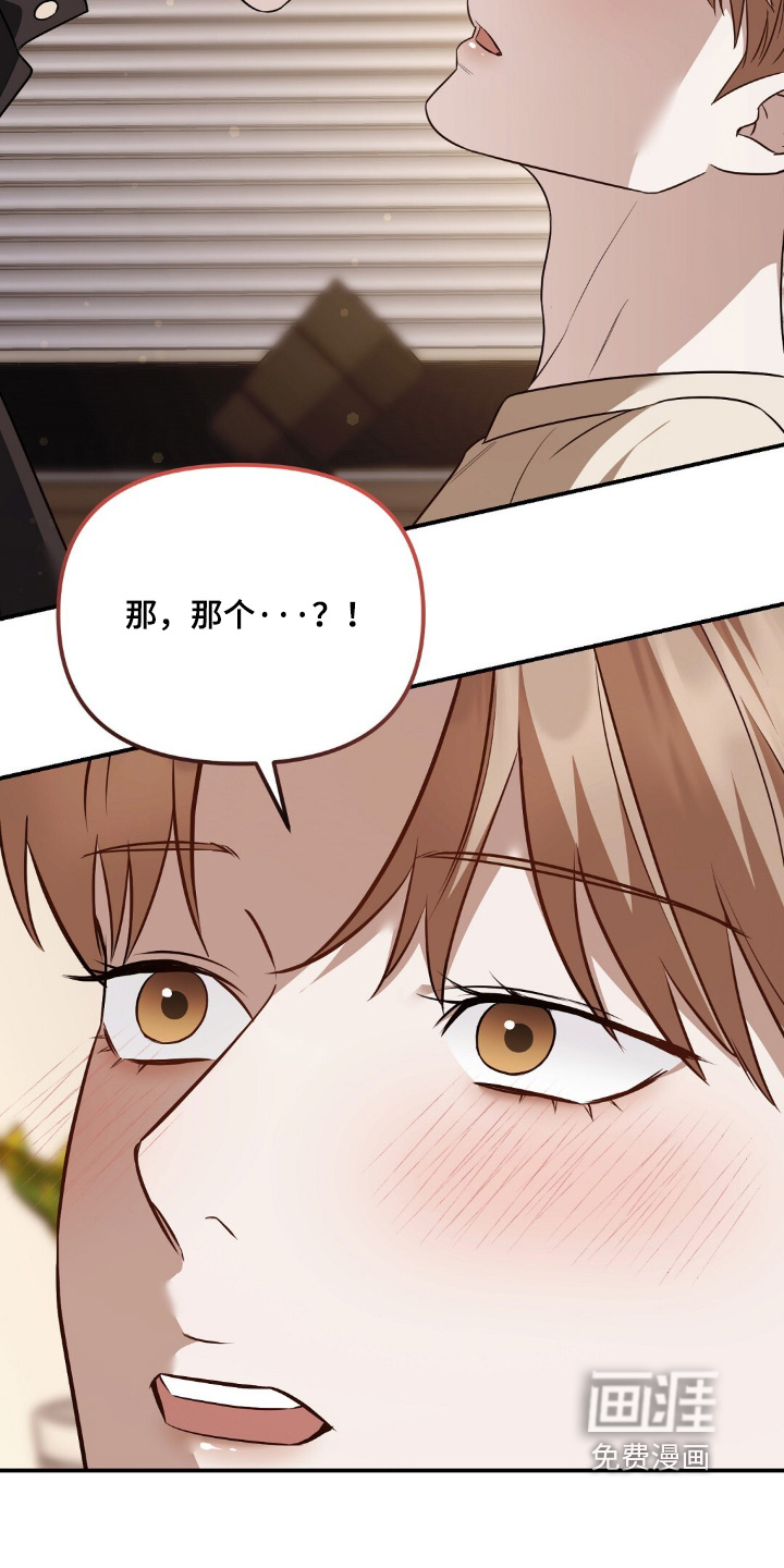 第83话25