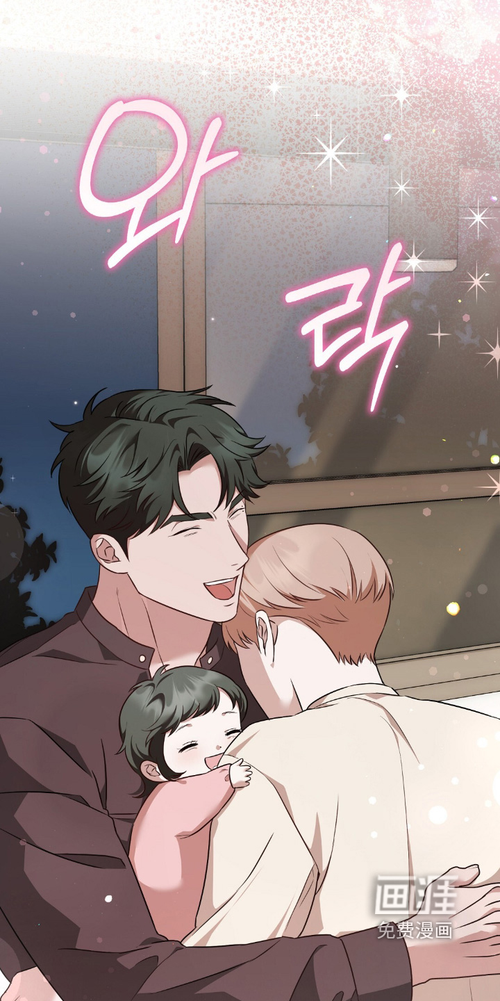 第83话6