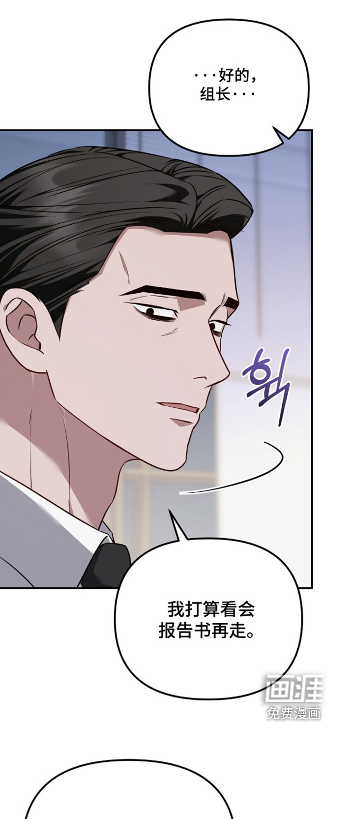 第91话0