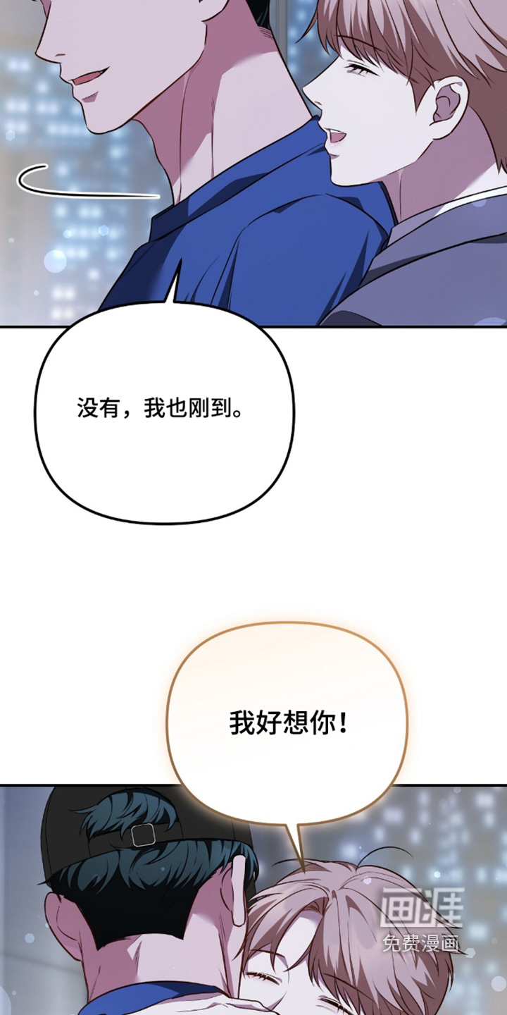 第91话7
