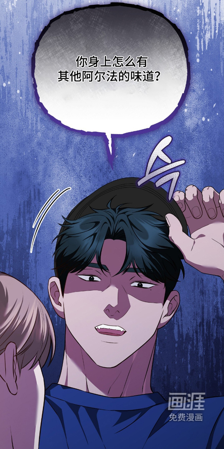 第91话9
