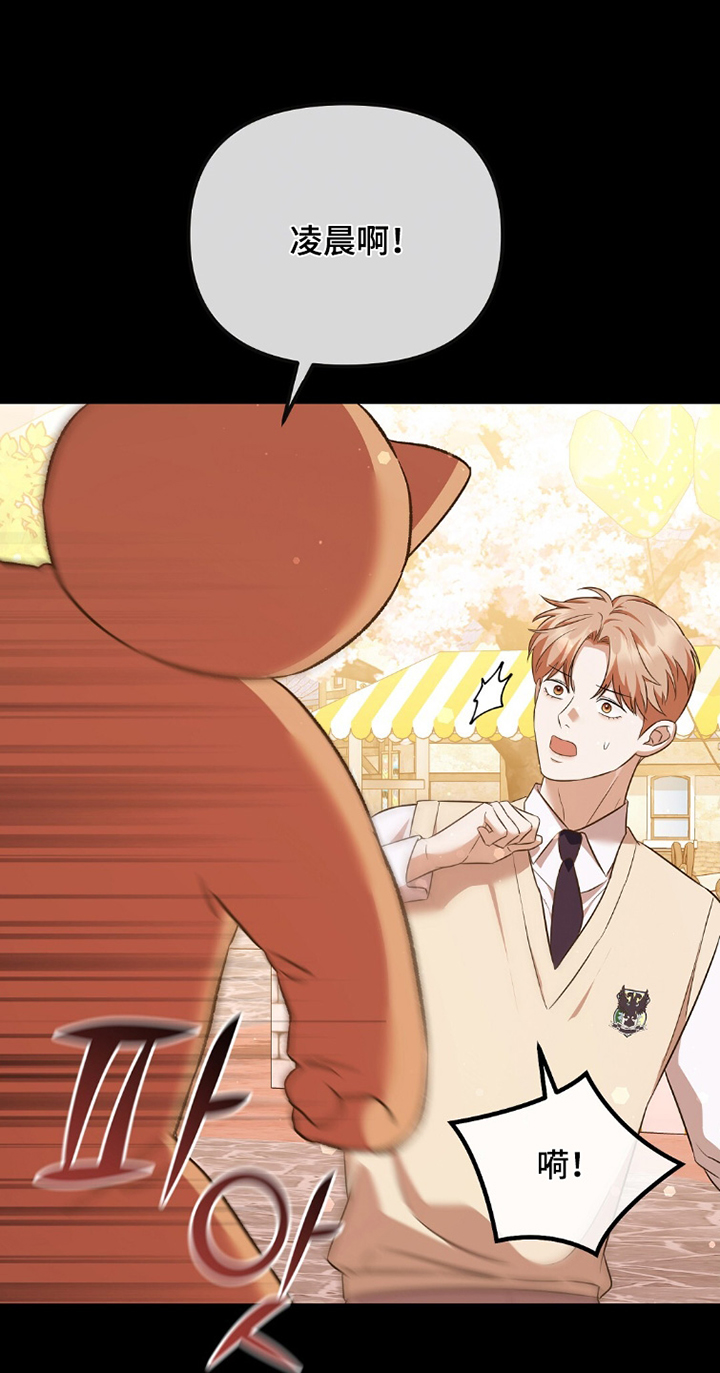 第39话13