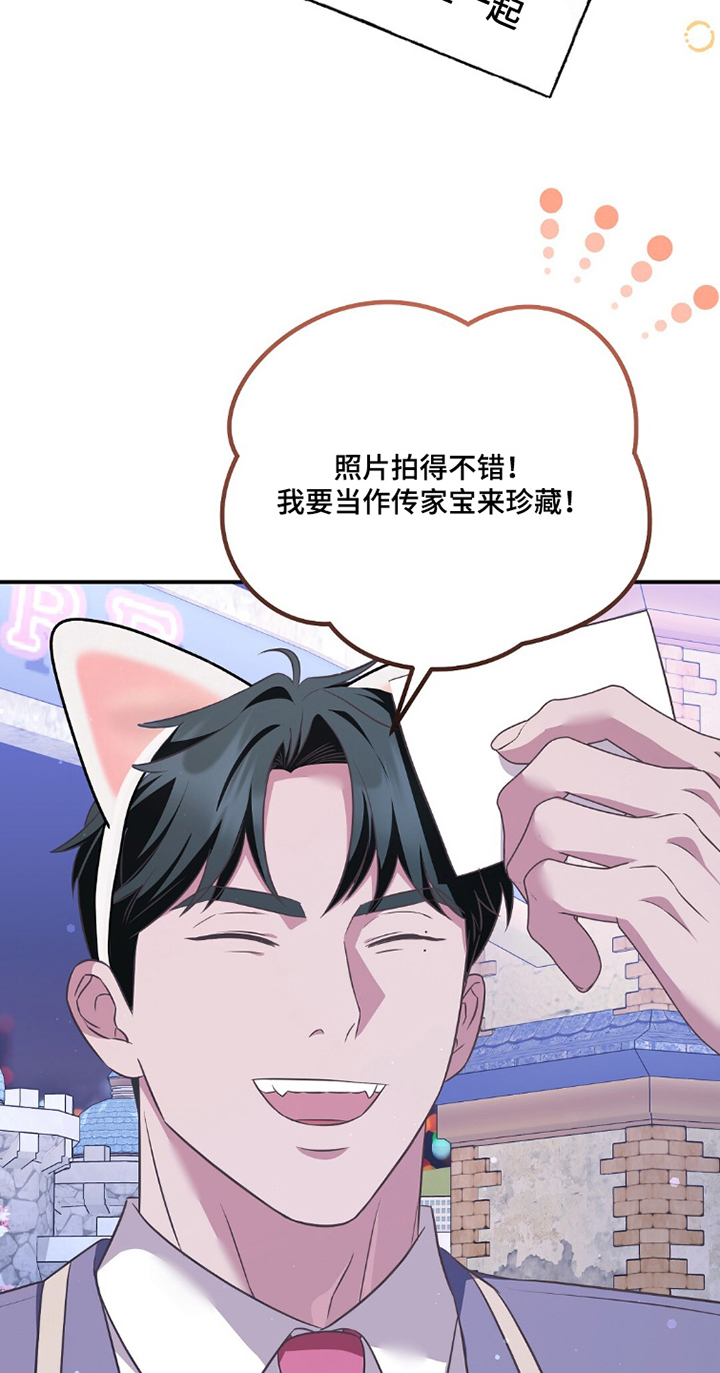 第39话2