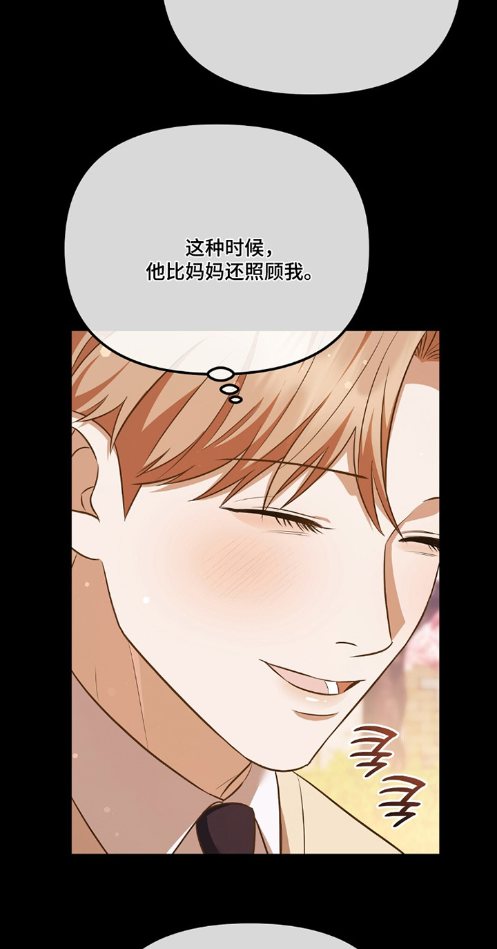 第39话20