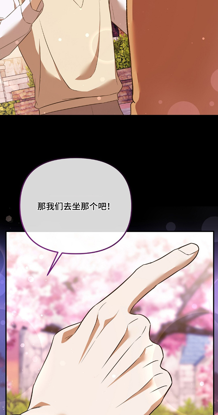 第39话23