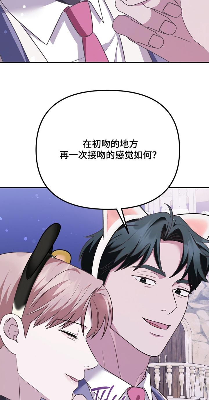 第39话4