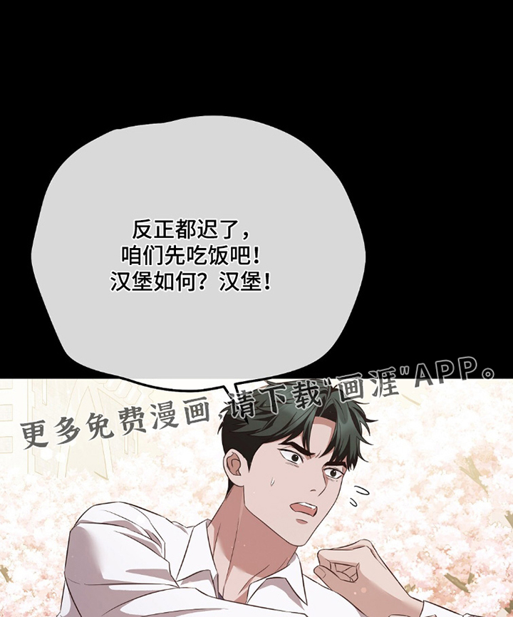第38话0