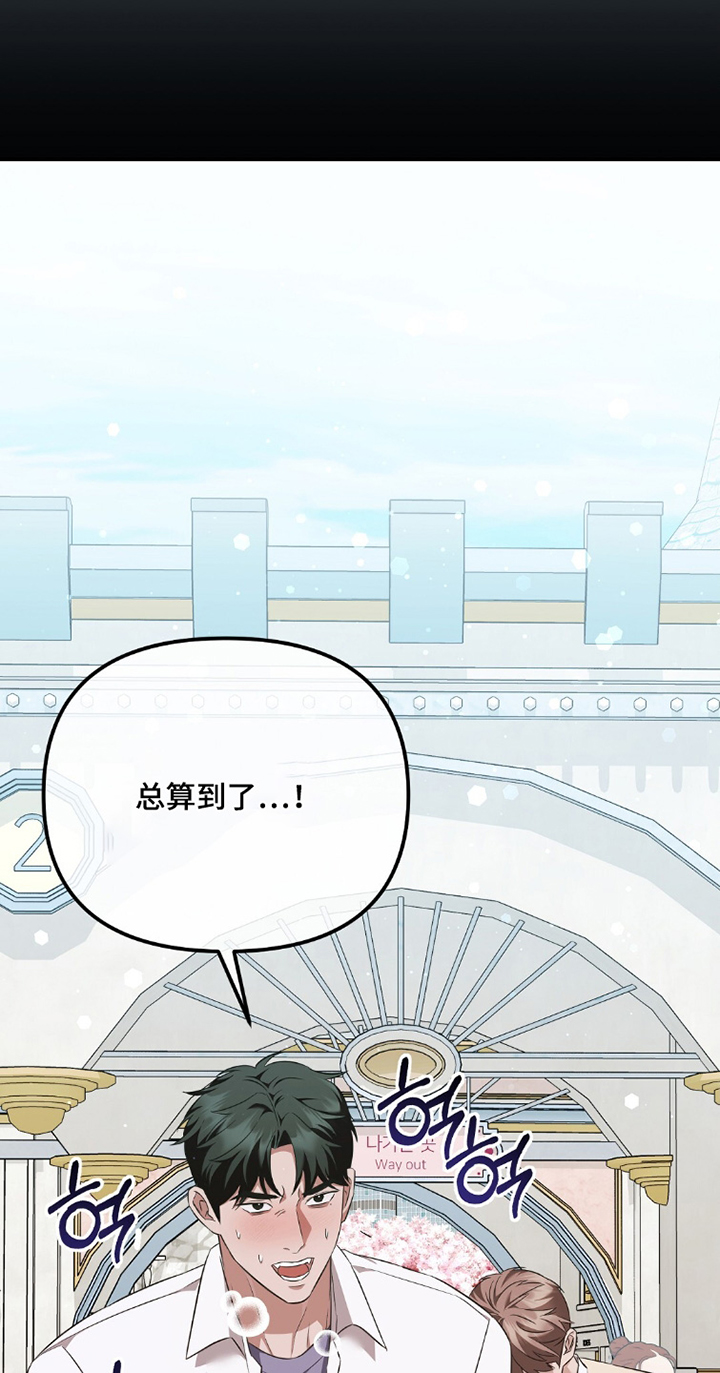 第37话19