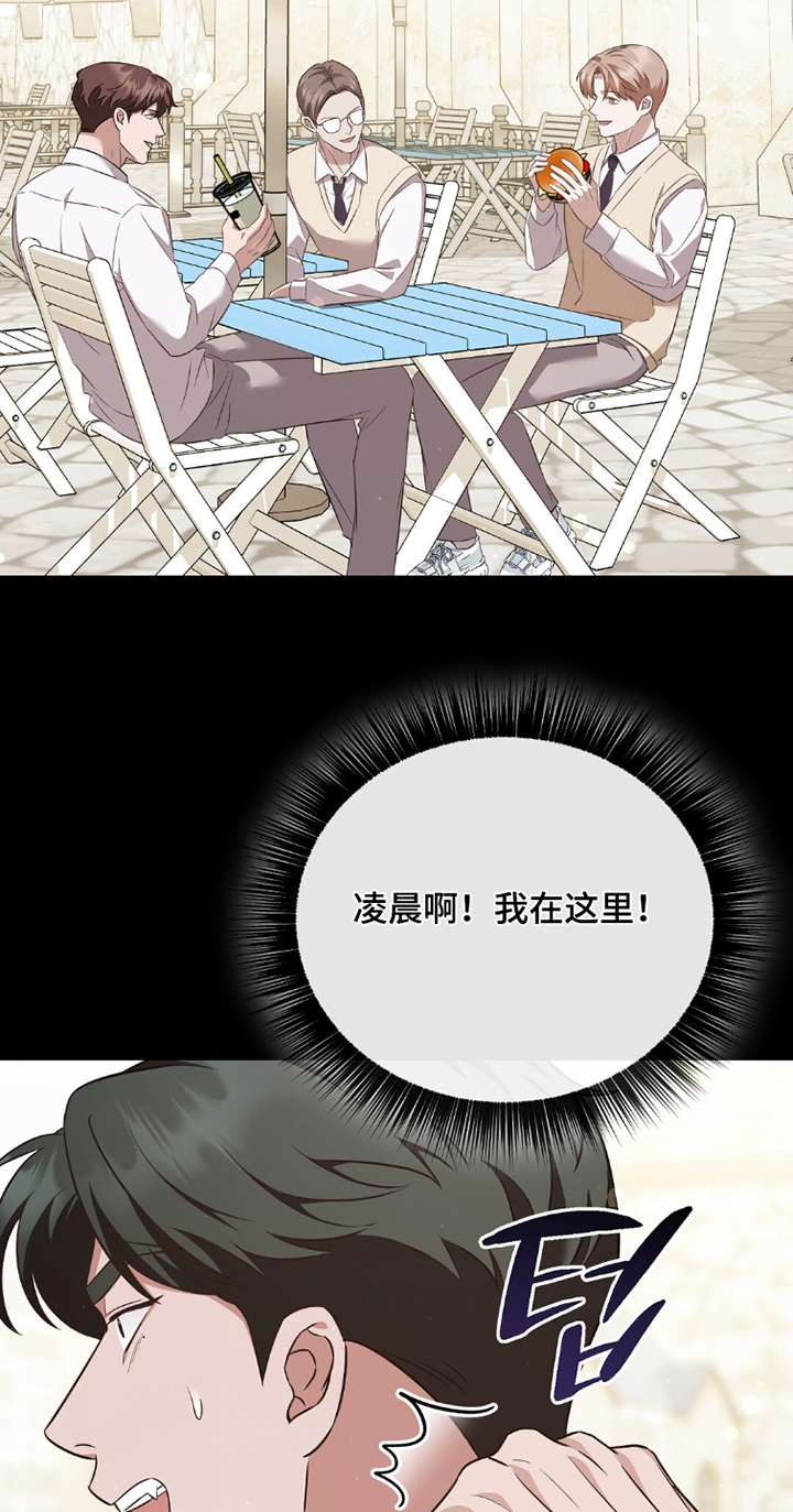 第37话25