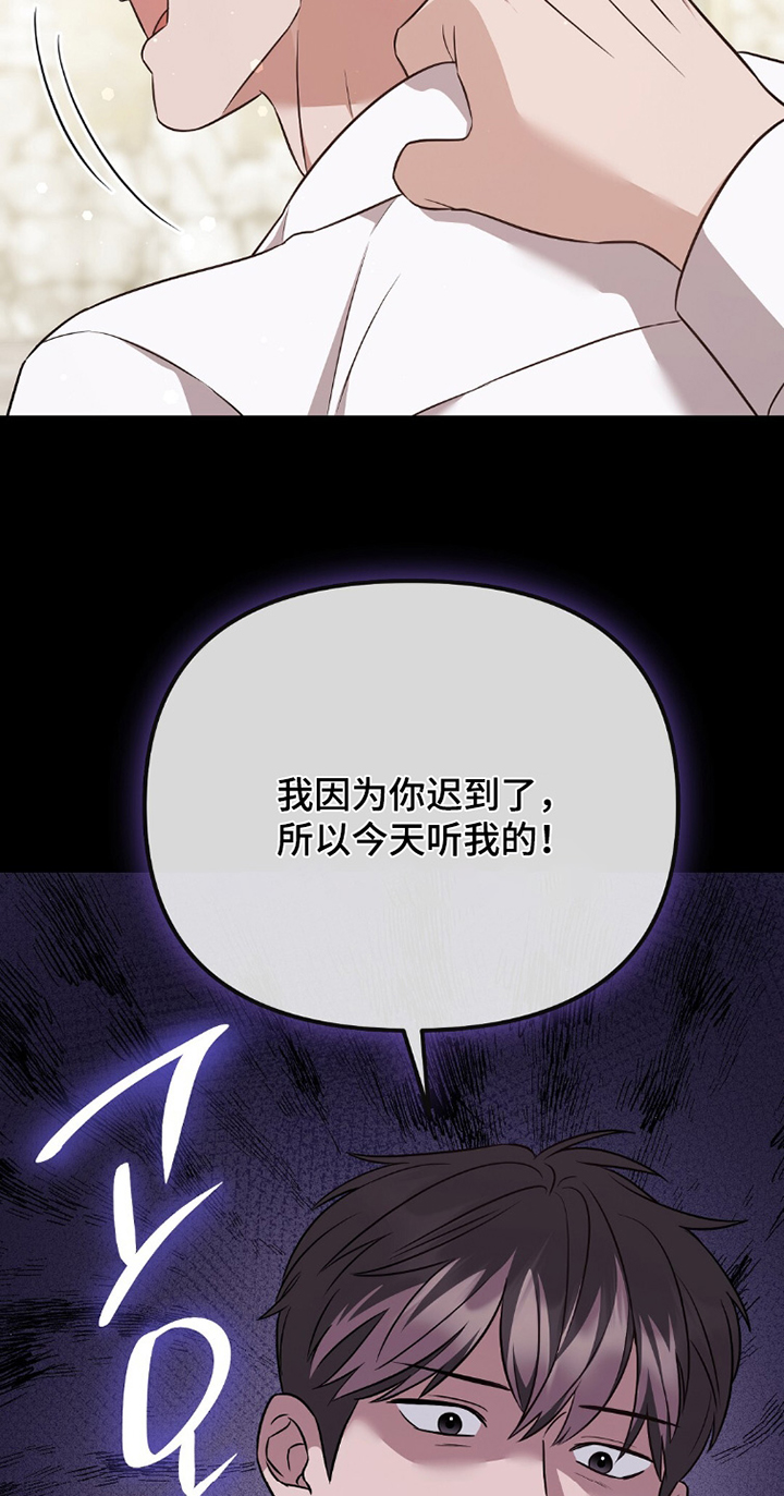 第37话26