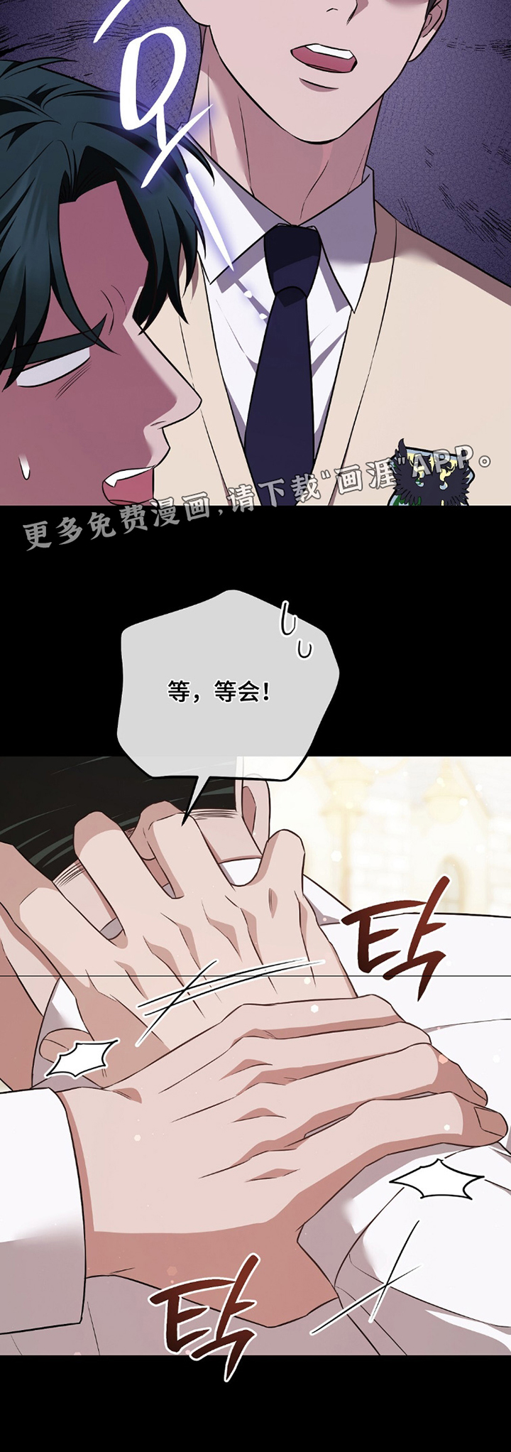 第37话27