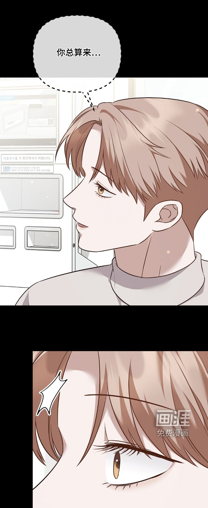 第35话0