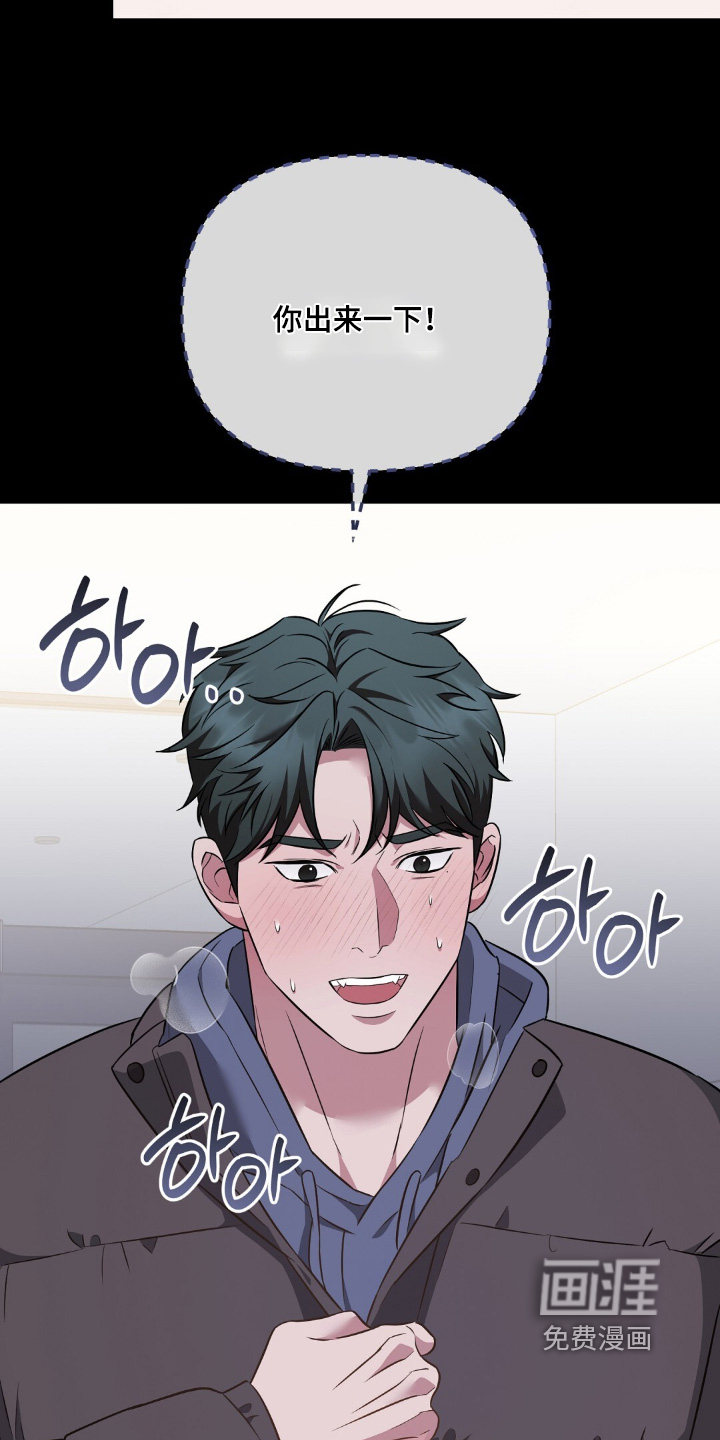 第35话1