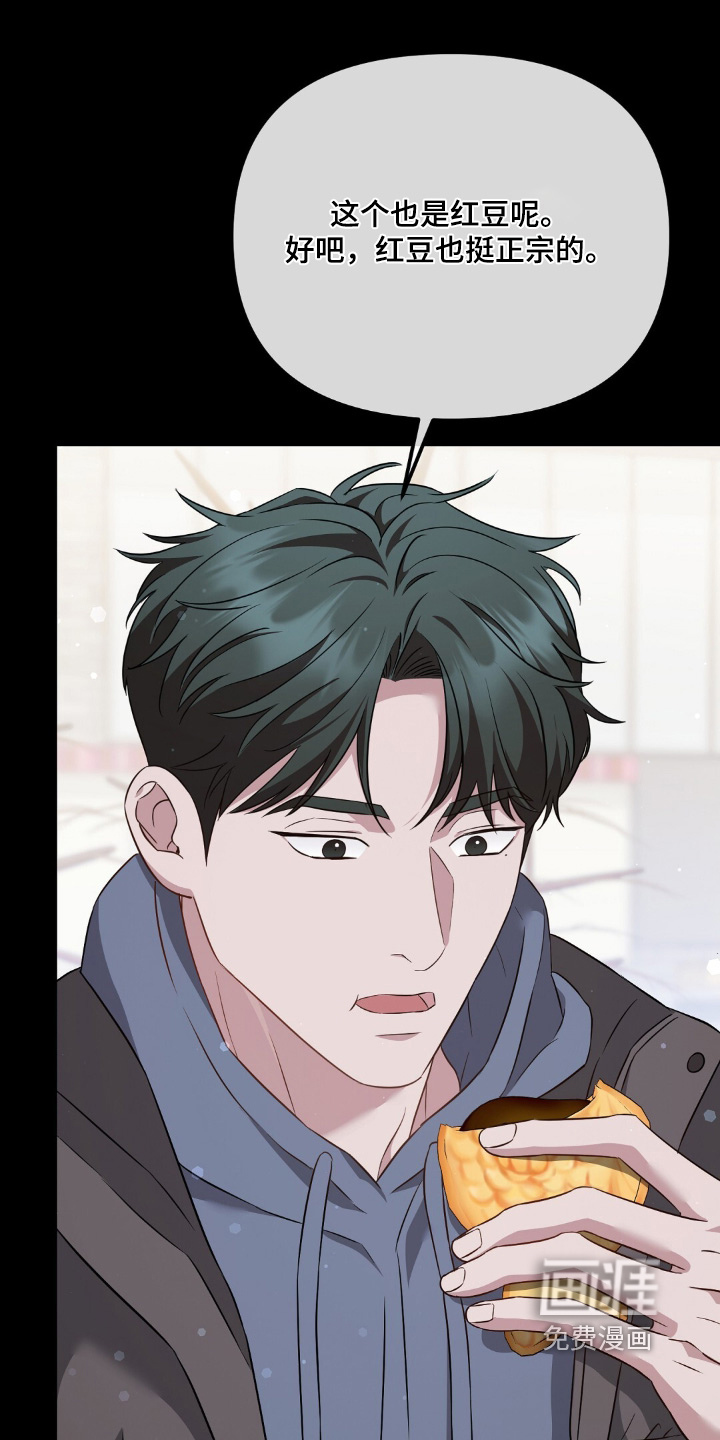 第35话16