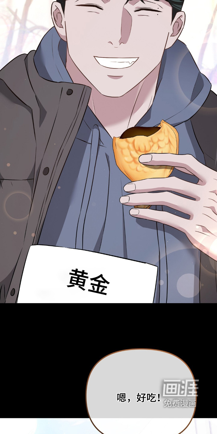 第35话18
