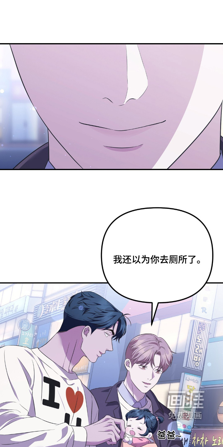 第35话22