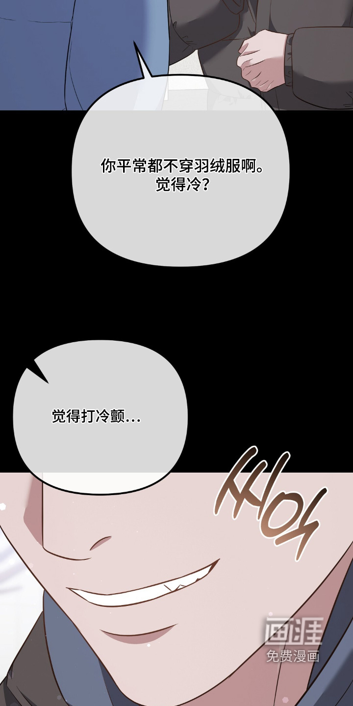 第35话4