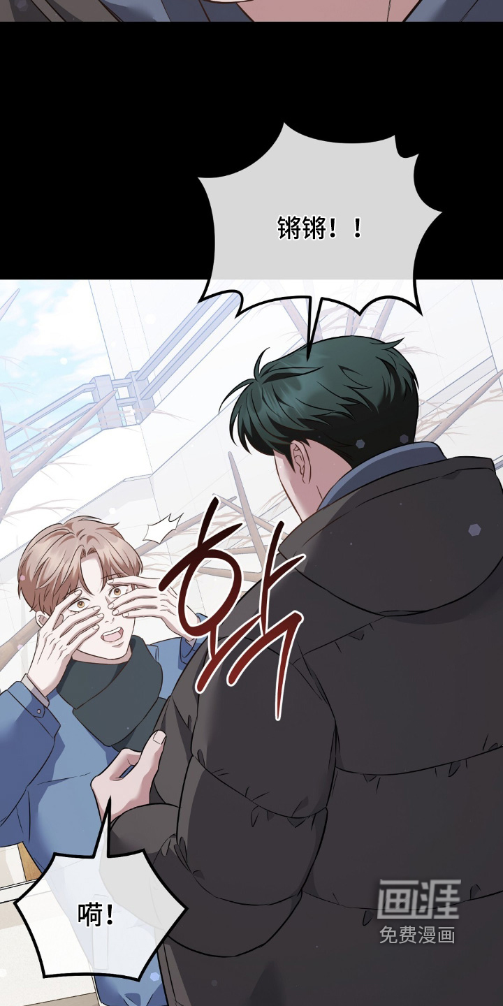 第35话5